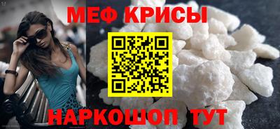 МДПВ Ливны