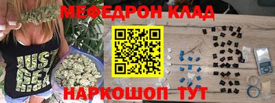 МДПВ Ливны