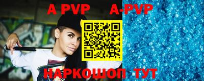 кокаин Ликино-Дулёво