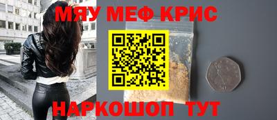 дурь Лесосибирск