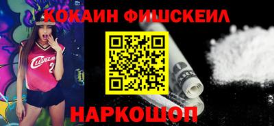 дурь Лесосибирск