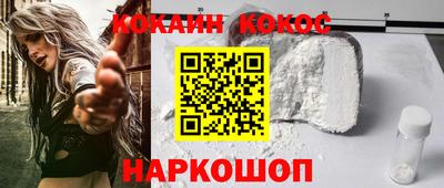 МДПВ Ливны