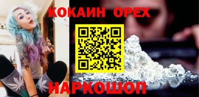 МДПВ Ливны