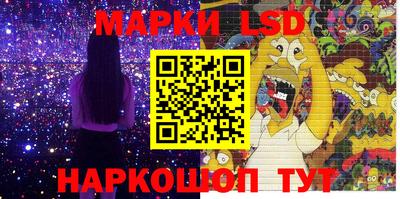 дурь Лесосибирск