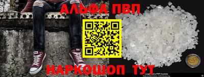 дурь Лесосибирск