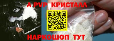 дурь Лесосибирск