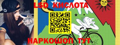 кокаин Ликино-Дулёво