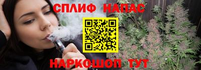 кокаин Ликино-Дулёво