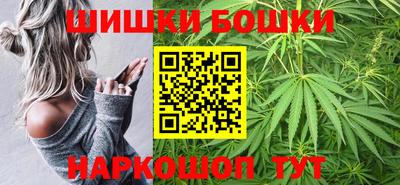 дурь Лесосибирск
