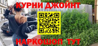 кокаин Ликино-Дулёво