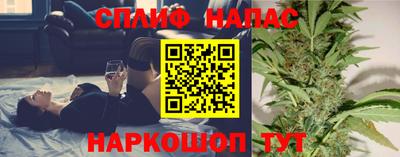 дурь Лесосибирск