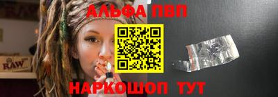 МДПВ Ливны