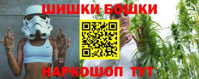 МДПВ Ливны