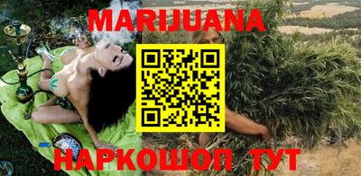 дурь Лесосибирск