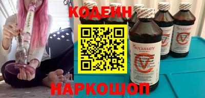 дурь Лесосибирск