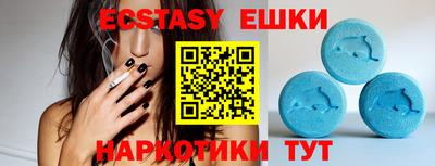 МДПВ Ливны