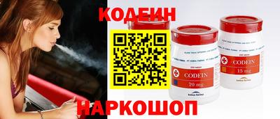 МДПВ Ливны