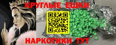 МДПВ Ливны