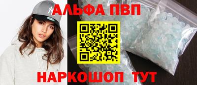 кокаин Ликино-Дулёво