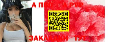 кокаин Ликино-Дулёво