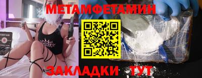 кокаин Ликино-Дулёво
