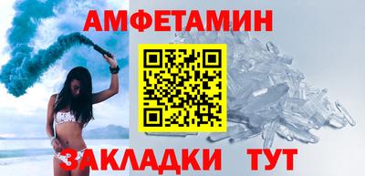 дурь Лесосибирск