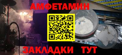 МДПВ Ливны