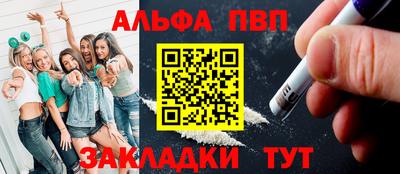 МДПВ Ливны