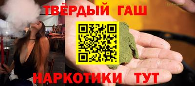 кокаин Ликино-Дулёво