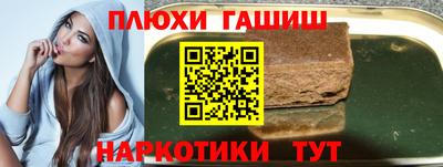 МДПВ Ливны