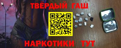 дурь Лесосибирск
