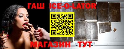 МДПВ Ливны