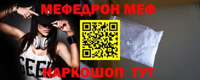 дурь Лесосибирск