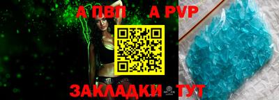 кокаин Ликино-Дулёво
