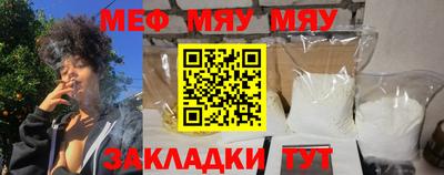 МДПВ Ливны