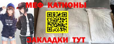 дурь Лесосибирск
