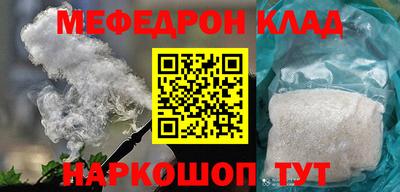 дурь Лесосибирск
