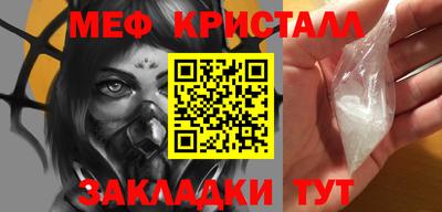 кокаин Ликино-Дулёво